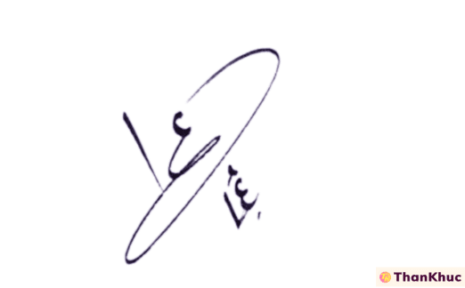 Chữ ký tên Lệ - Mẫu 9
